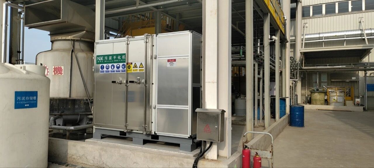 寒冬守护指南：户外低温污泥干化设备过冬秘籍