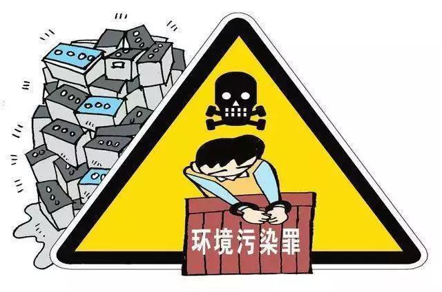 新坤远如何合法合规处理危废污泥