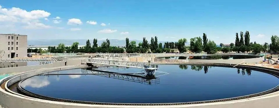 Xin Kun Yuan | Sludge drying, so that the sewage plant less difficult