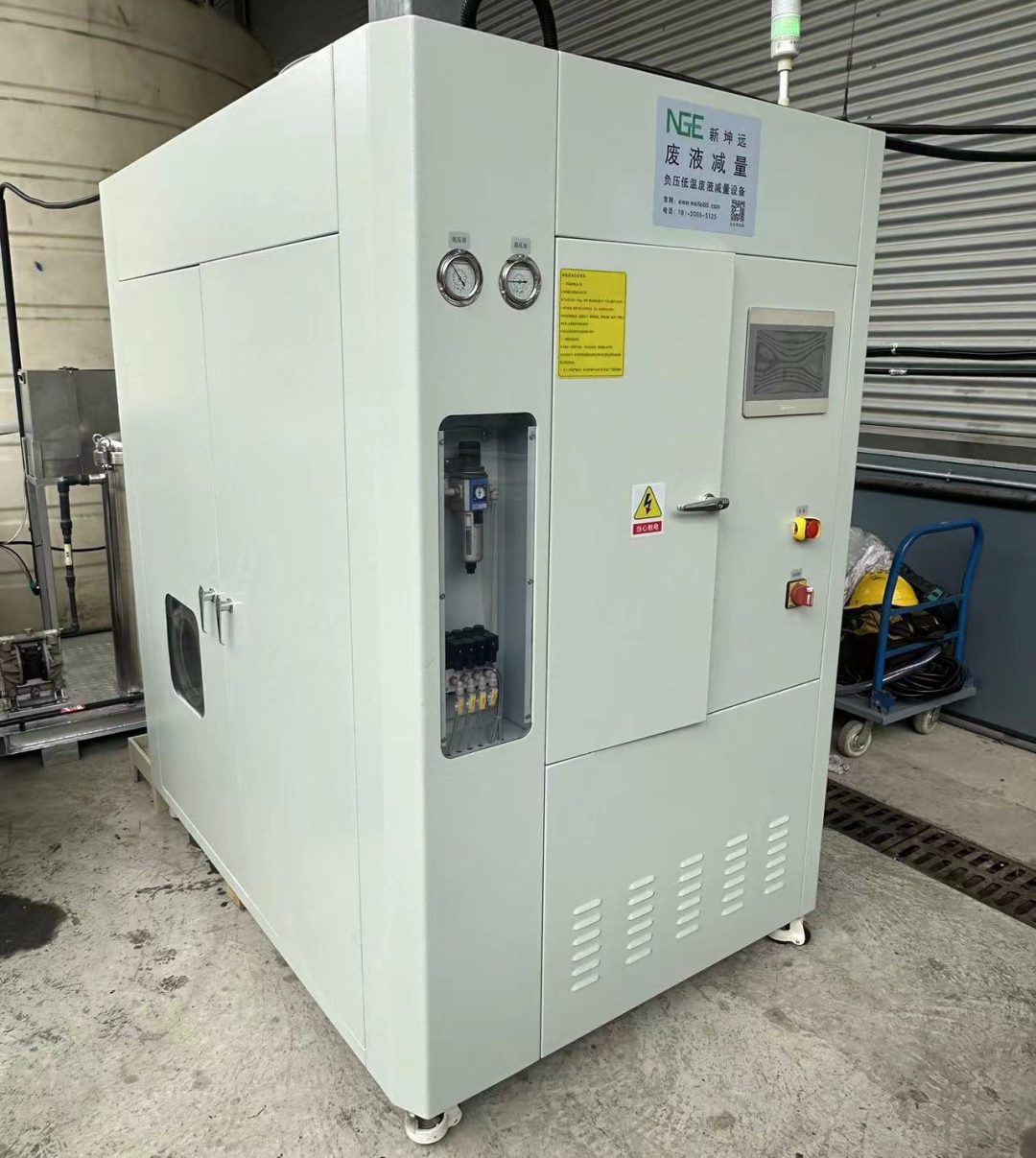 [Case Sharing] Waste Liquid Reduction Project of a Suzhou Aviation Technology Co., Ltd.