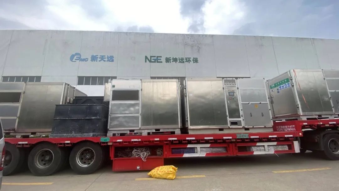 Continuous low-temperature sludge drying equipment ~