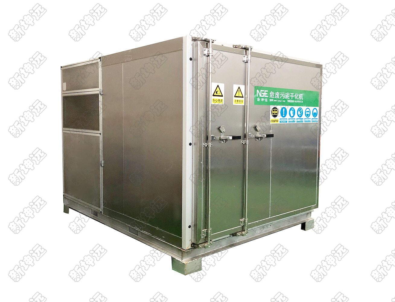 What are the characteristics of sludge produced by different industries?