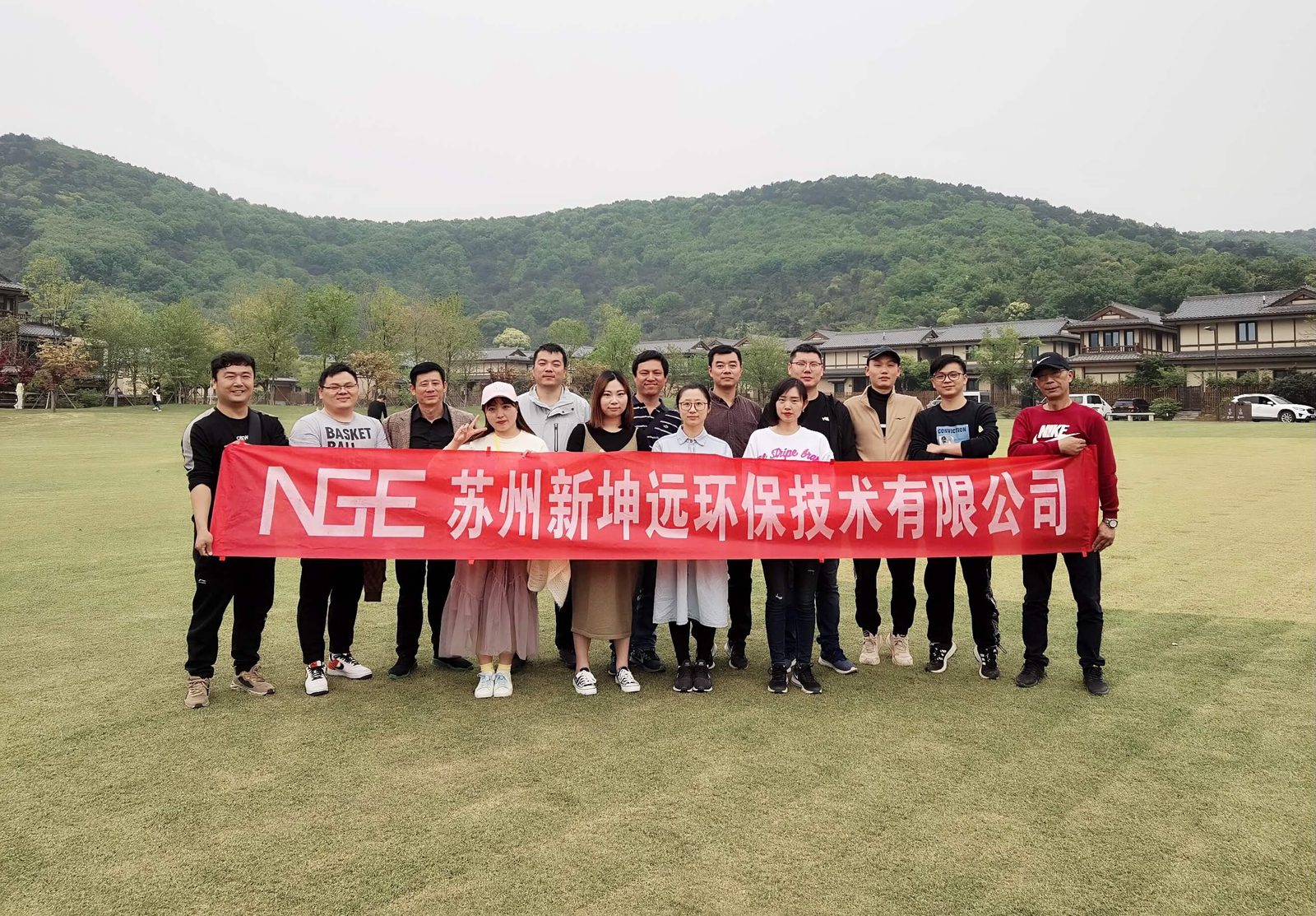 Xin Kun Yuan Huawan Day Trip