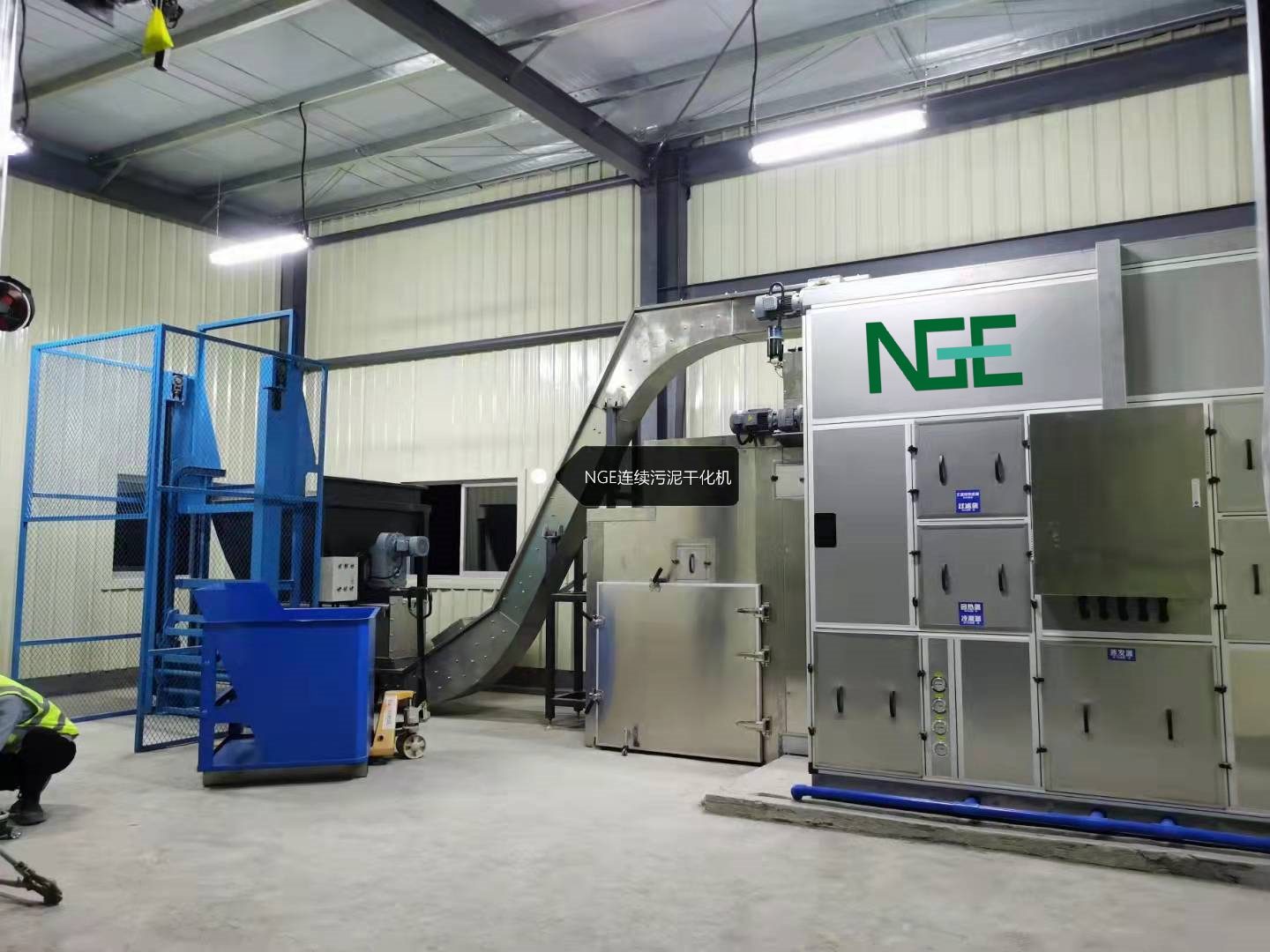 How can I tell if sludge is hazardous? Can sludge be treated effectively by low-temperature drying?