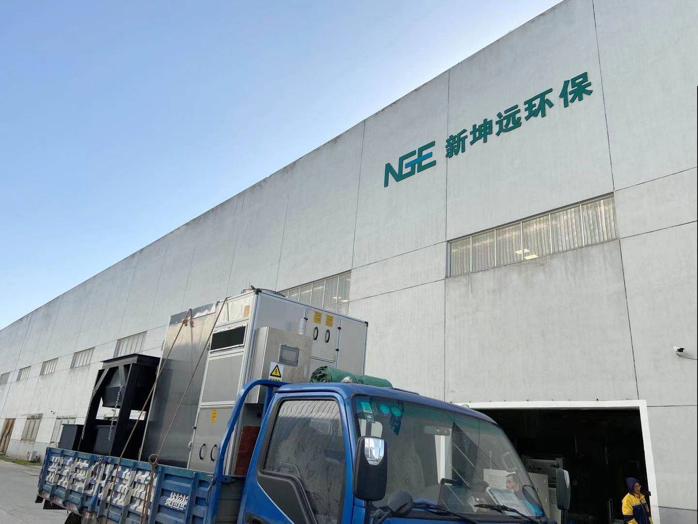 Xinkunyuan Sludge Drying Equipment was busy shipping and went all out for the market!