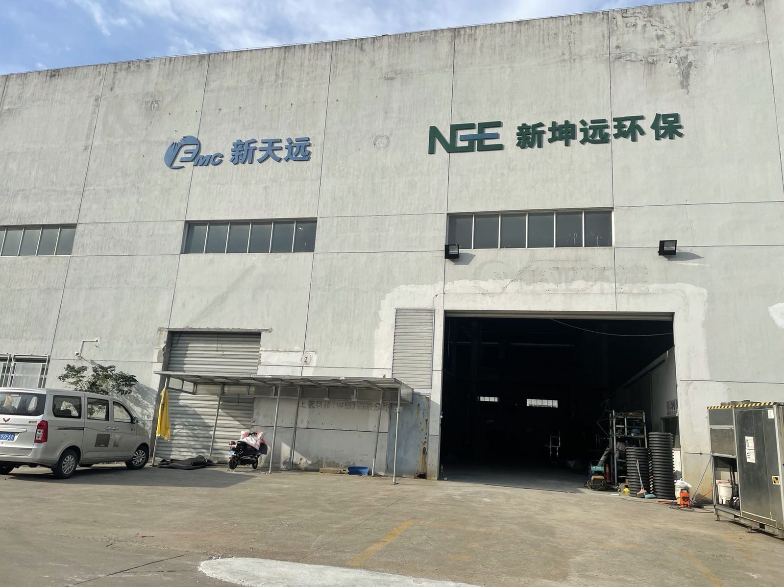 Importance of sludge low-temperature drying technology in sludge treatment
