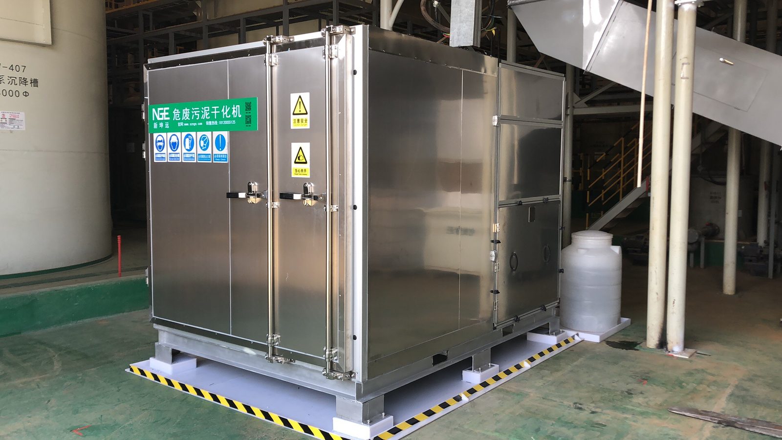 Sludge drying and storage You should know this