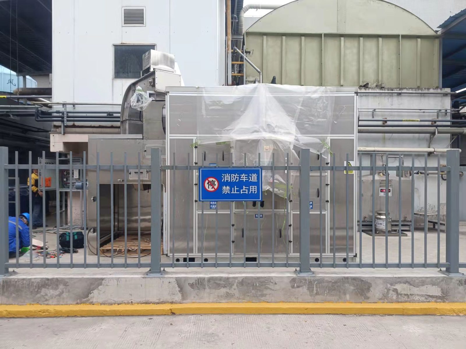 How many types of sludge drying equipment are there?
