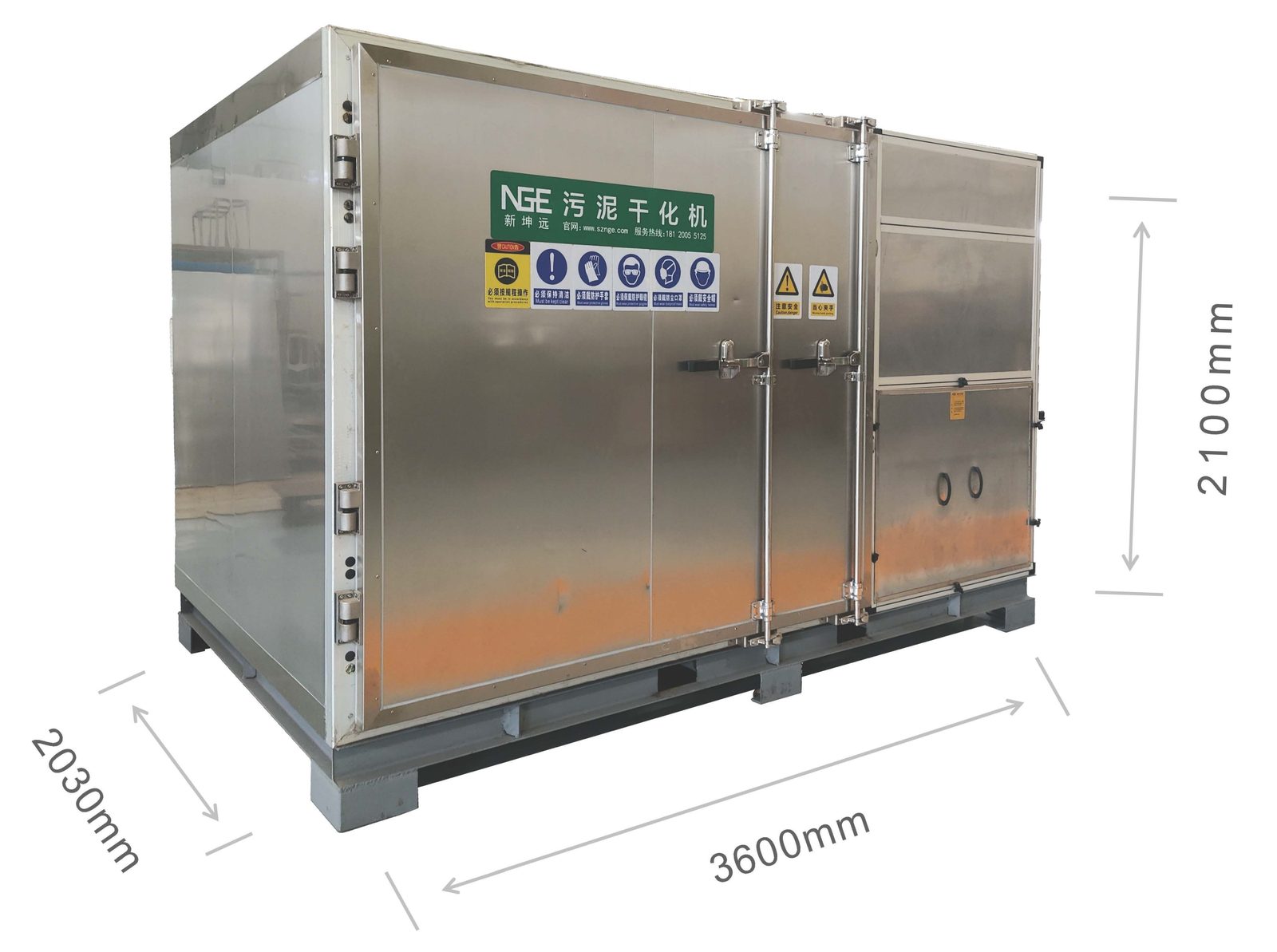 How can cryogenic heat pump sludge drying equipment cope with the challenge of heavy rain?