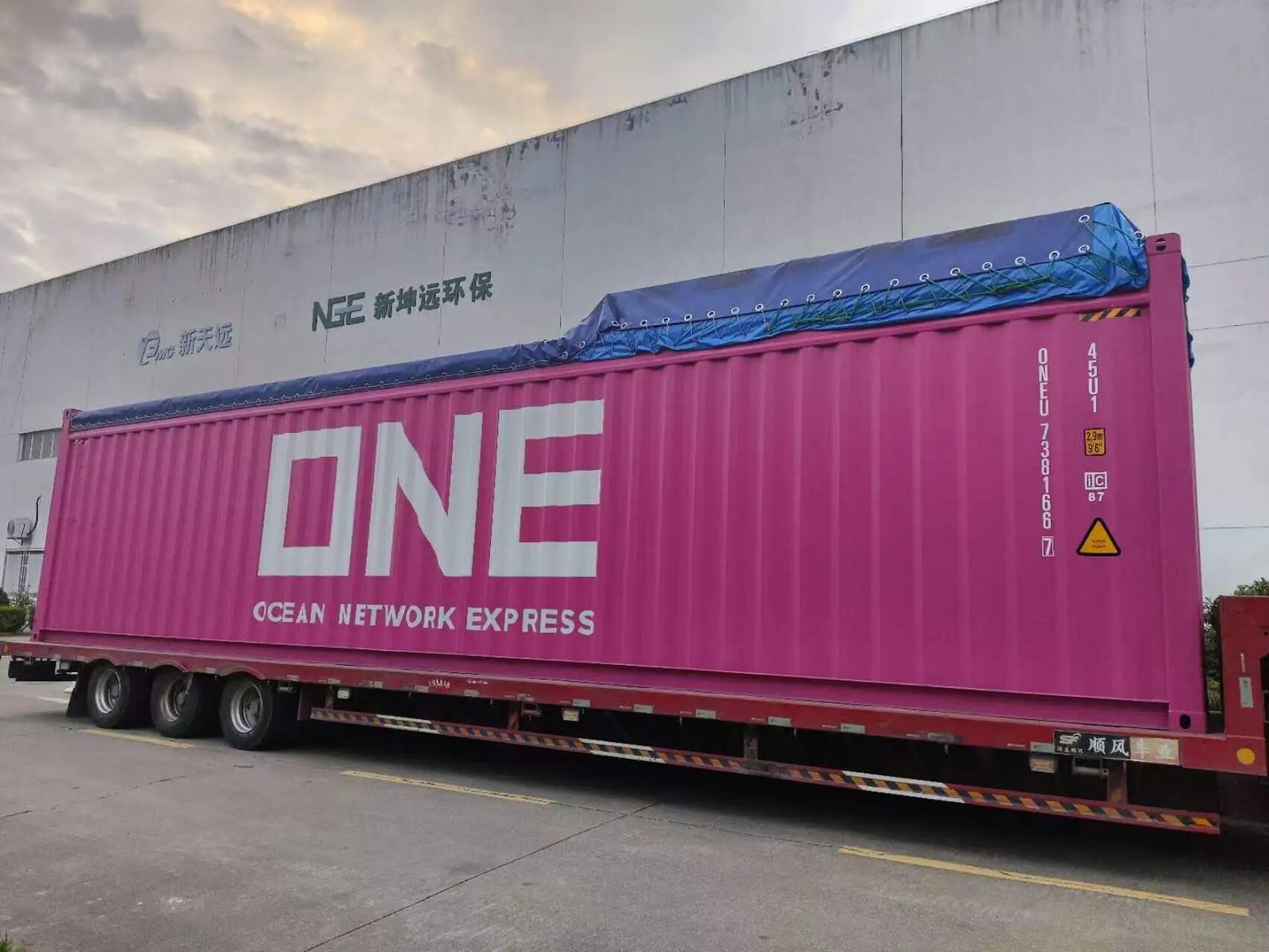 与台风"巴威"竞速,新坤远低温污泥干化机完成双轮验收,成功出海