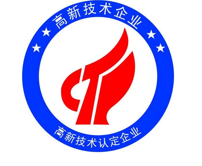 喜讯!新坤远正式通过高企认定~