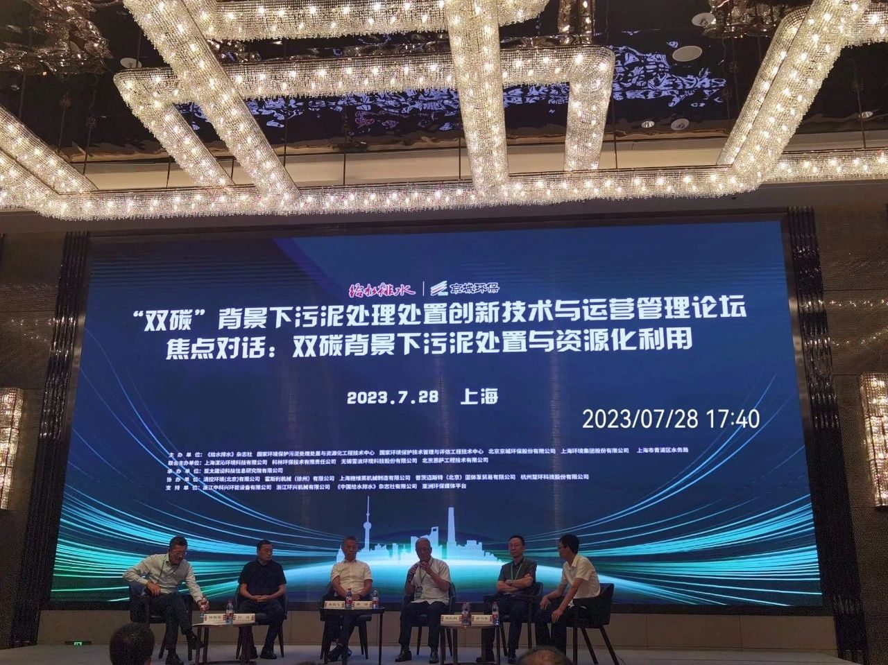 跟上时代的节奏,研发先进的设备