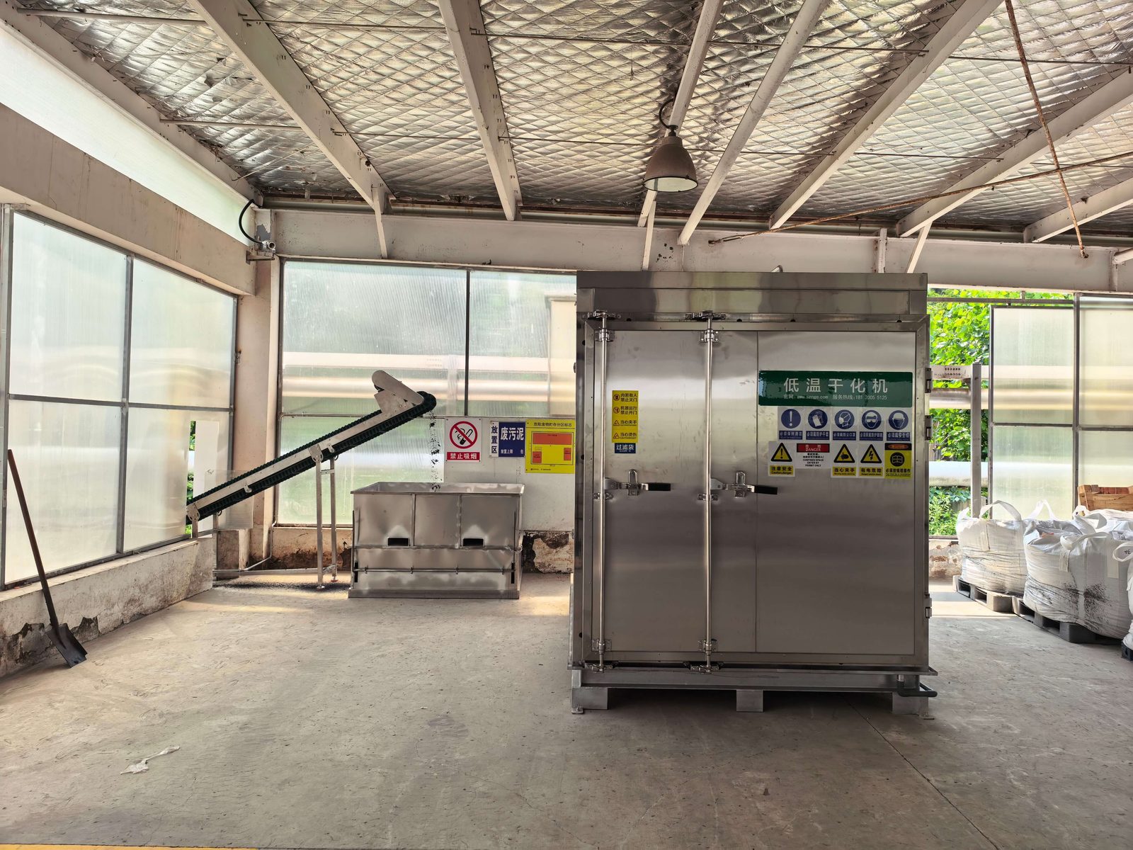 节前冲刺,节后攻坚 | 新坤远环保护航济南污泥干化项目