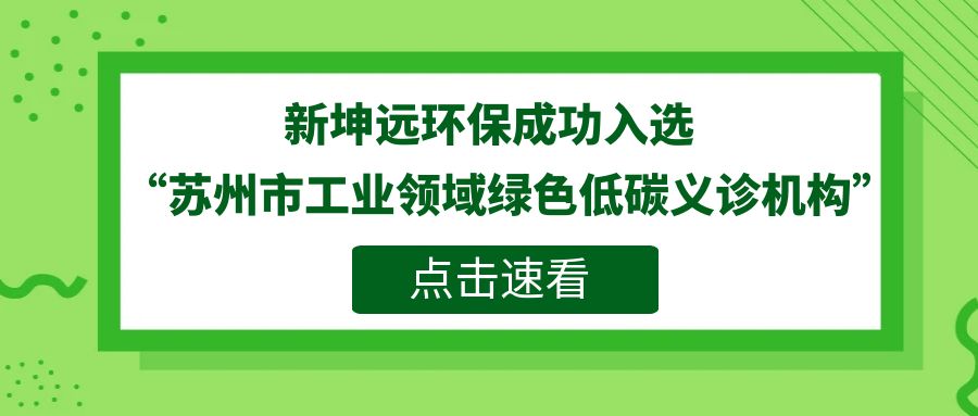 ニュース