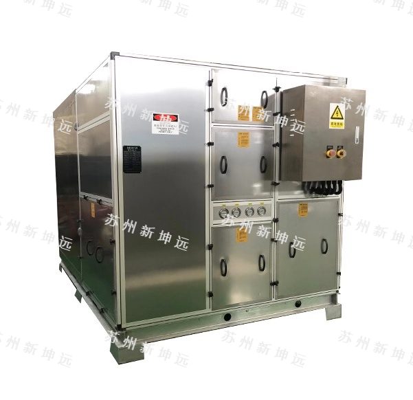 [Xin Kun Yuan]機器出荷サイト