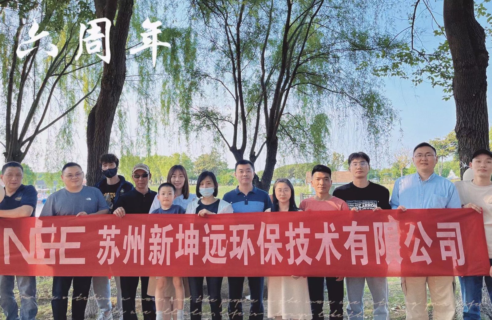 Guan Xuan | Xin Kun Yuan Companyは、永続的な法律顧問としてLi Guoyun弁護士を正式に雇用しました