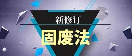ニュース