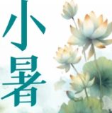 ニュース