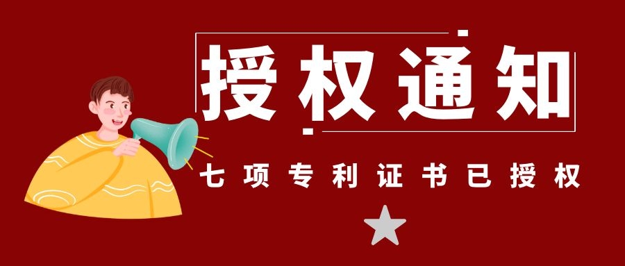 出荷|無錫顧客サイトに送付されたXinkunyuanスラッジ乾燥装置